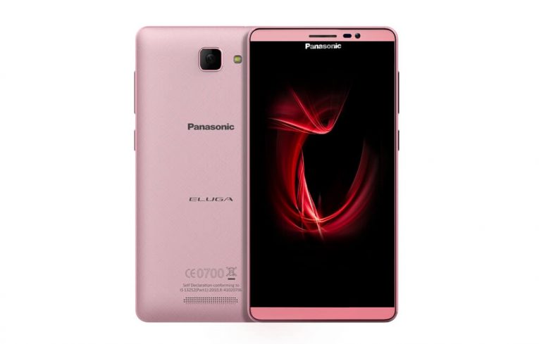 Panasonic Eluga I3 (4G LTE 2016) Full Specs, Review, Price, Release Date, Pros and Cons