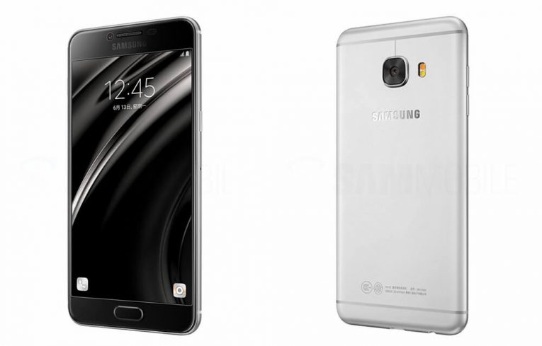 Samsung Galaxy C5 Full Specs, Review, Price, Release Date, Pros and Cons