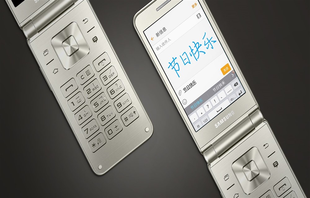 Samsung Flip Phone: Galaxy Folder 3 With SM-9298 Surfaced On TENAA