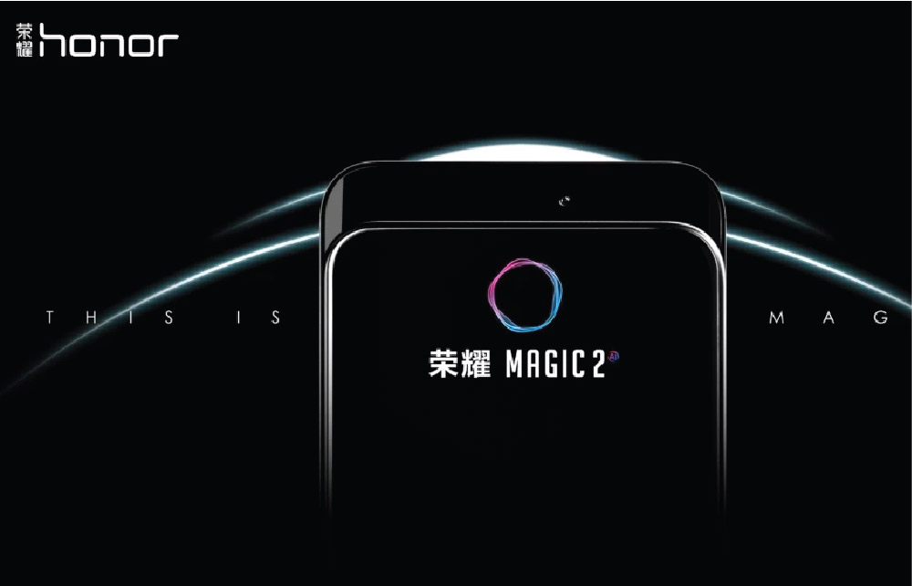 Honor Magic 2 First look